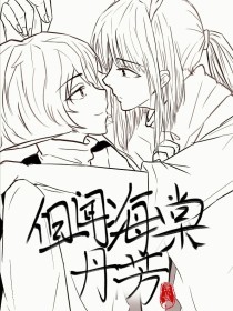 yase2020全新中文门户网站